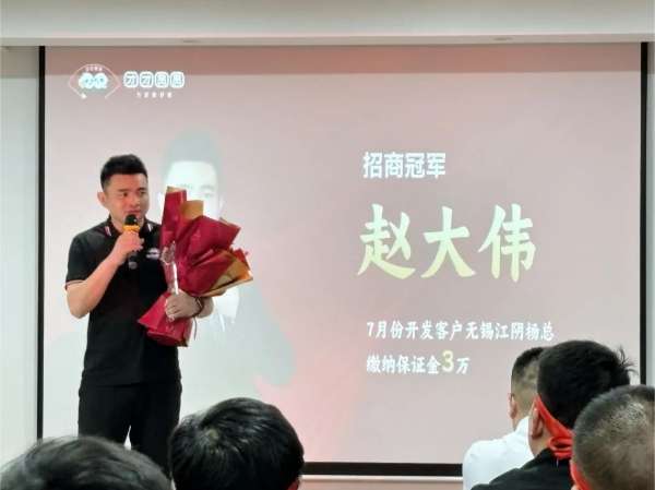 板材网