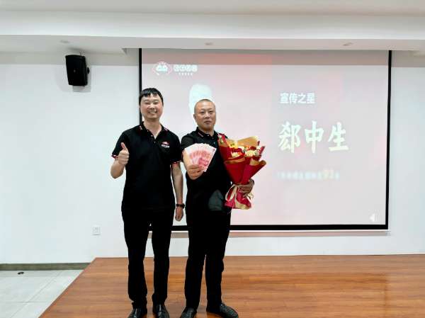 板材网