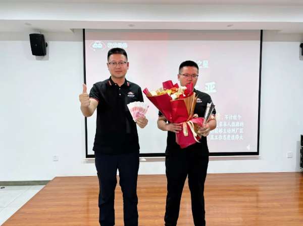 板材网