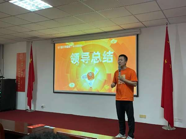 板材网