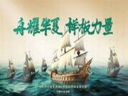 震撼！千人工厂行，千年舟那些秘密终于藏不住了！
