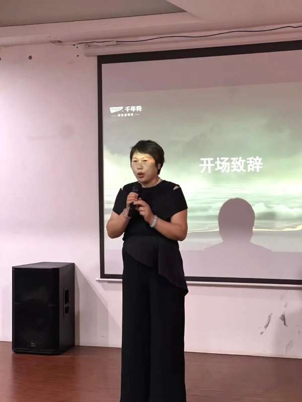 板材网
