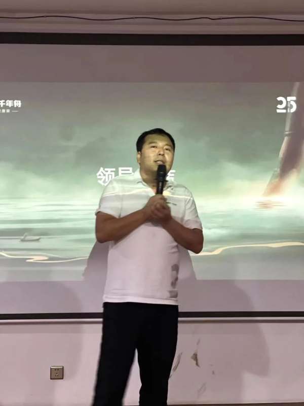 板材网
