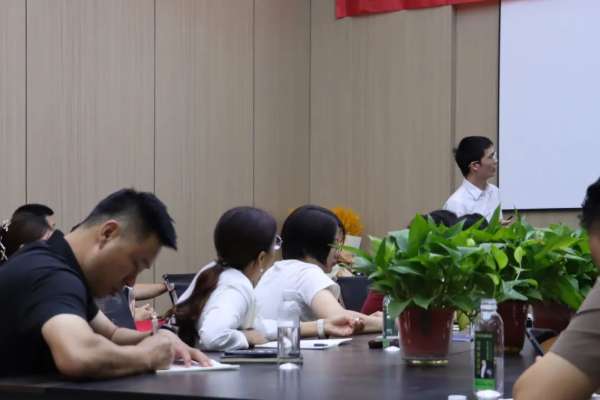 板材网