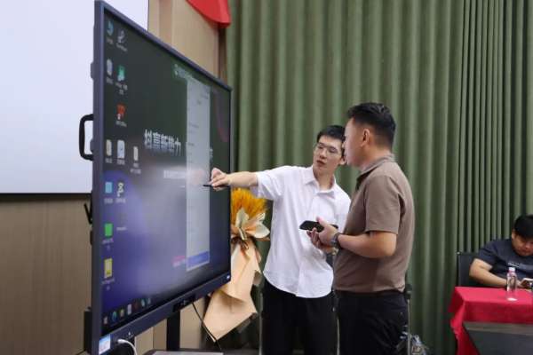 板材网