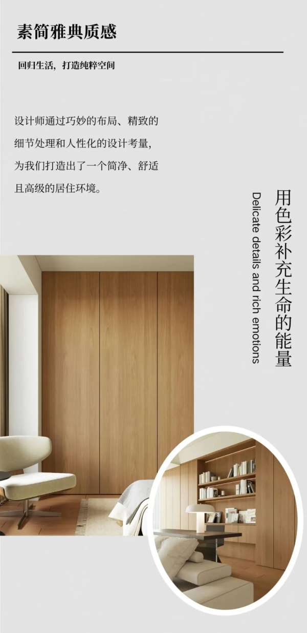 板材网