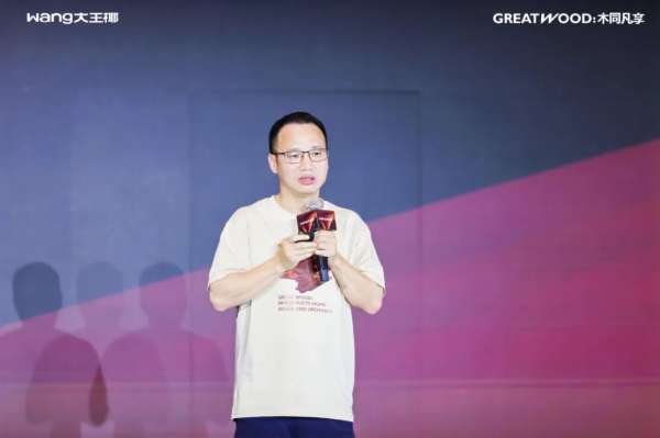 板材网