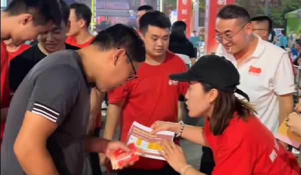板材网