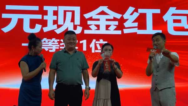 板材网