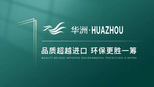 板材网