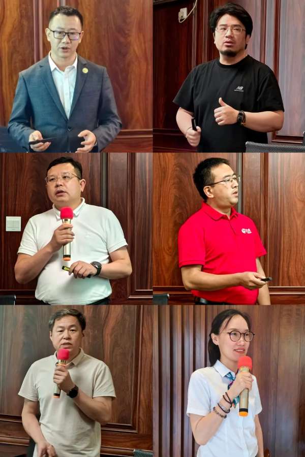 板材网
