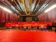 携福同庆，板定未来 | 福庆前店后厂利润倍增创富峰会第三季圆满举行！