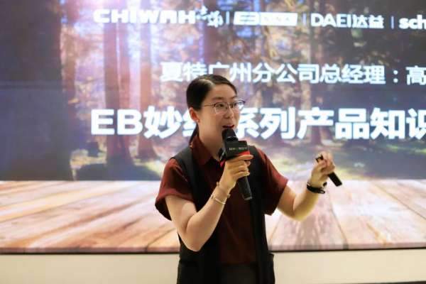板材网