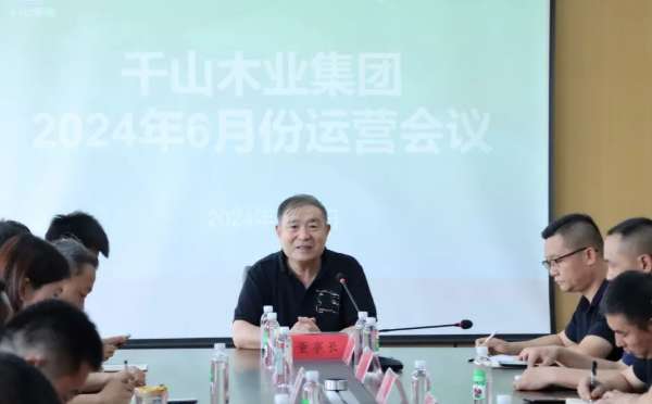 板材网