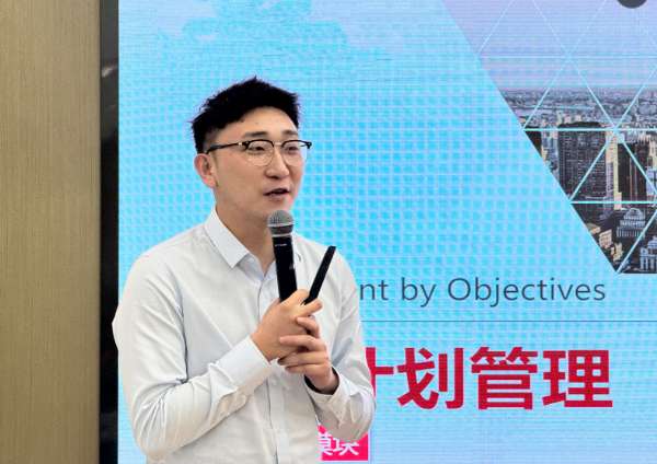 板材网