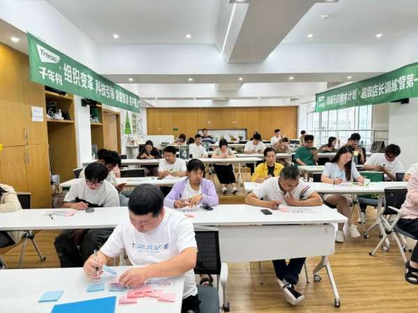 板材网