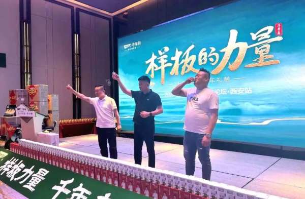 板材网