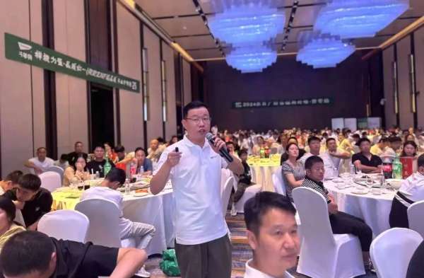 板材网