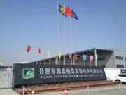 样板力量 智造辉煌丨记千年舟济南家具厂客户品质工厂行