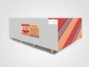 大王椰石膏板包装焕新升级，六大产品样板册全新上市
