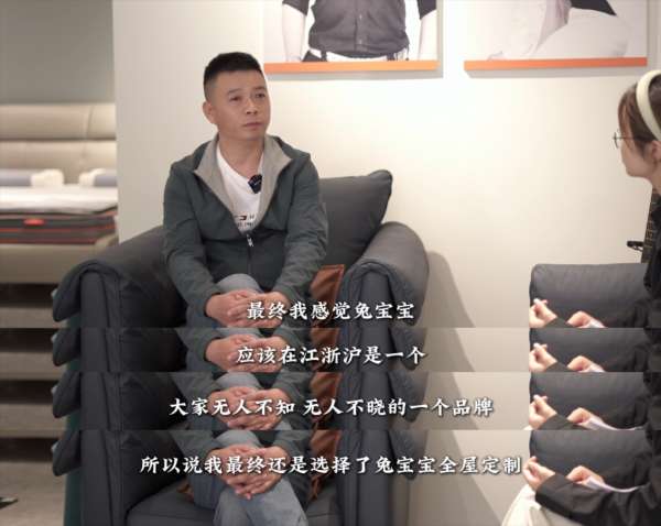 板材网