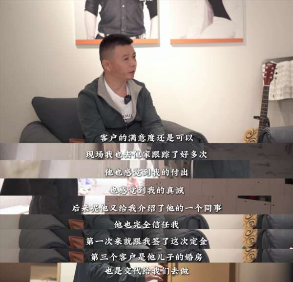 板材网