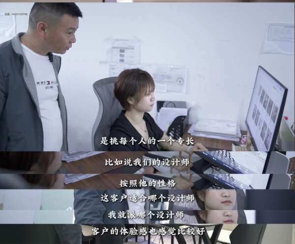 板材网