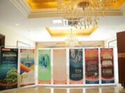 热烈祝贺平安树板材南京经销商会议暨新品发布会圆满成功