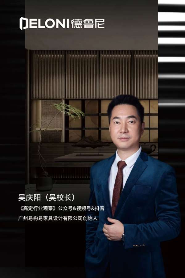 板材网