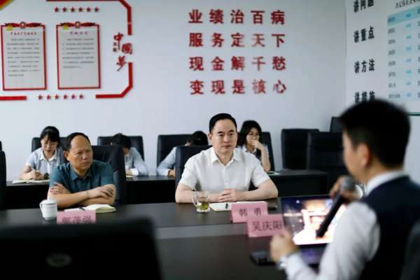 板材网