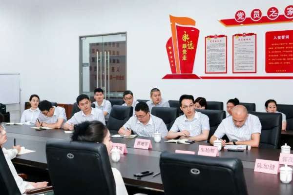 板材网