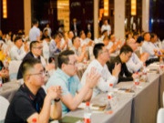 和合与共丨鹏鸿2024南方经销商大会即将启幕，精彩抢先看