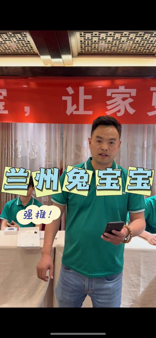 板材网