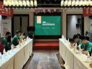 引流变现，蓄势变现 | 兔宝宝同城引流2.0实战训练营兰州站圆满结束