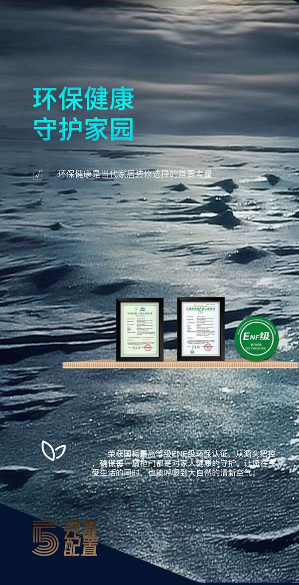 板材网