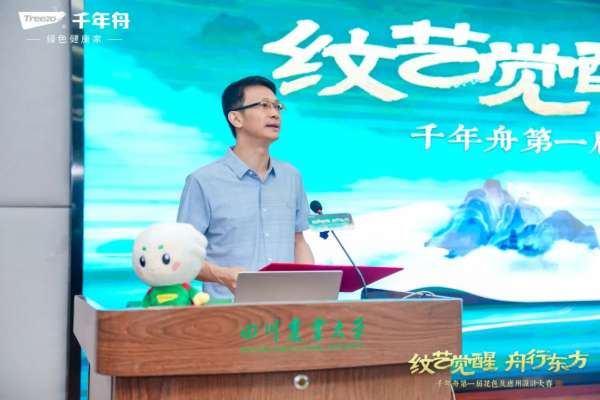板材网