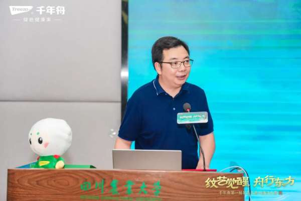 板材网