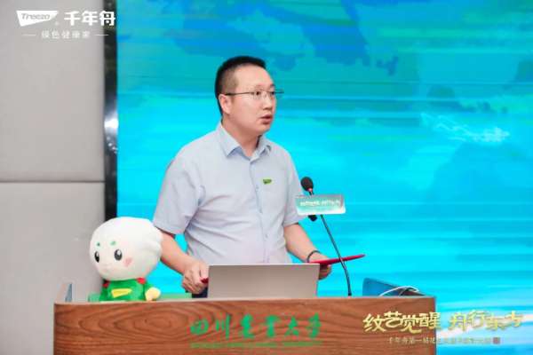 板材网
