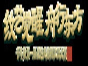 「千年舟第一届花色及应用设计大赛」高校巡讲，四川农业大学站绽放川蜀热情！