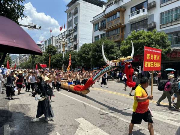 板材网