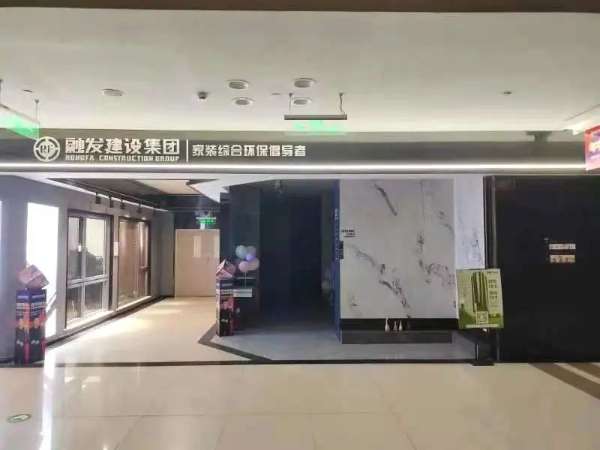 板材网