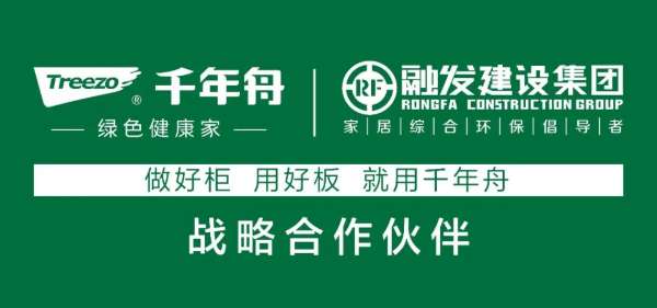 板材网
