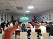 千年舟走进融发家，培训落地强赋能