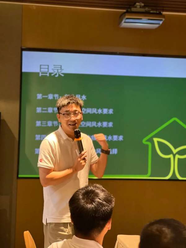 板材网