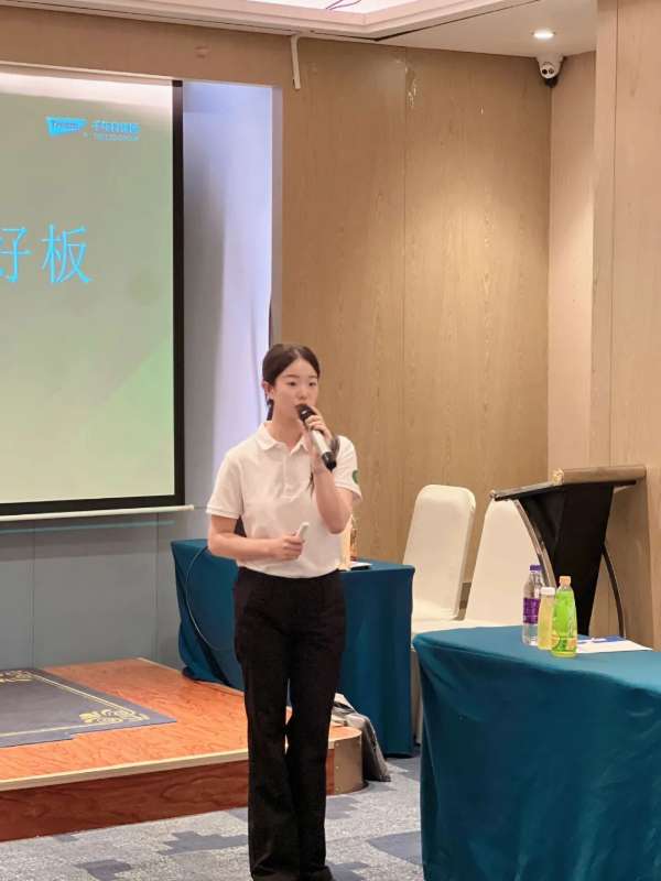 板材网