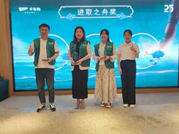板材网