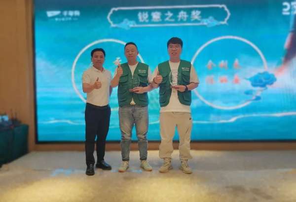 板材网