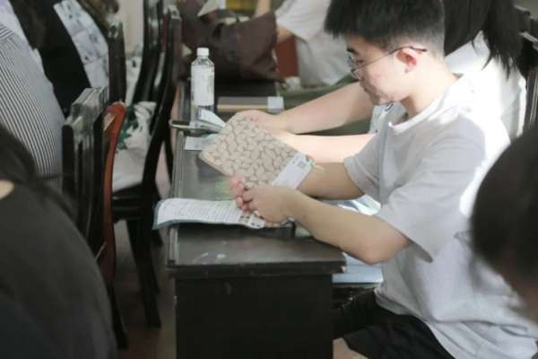 板材网