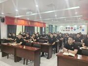 鉴往知来 团团圆圆召开5月月度总结大会