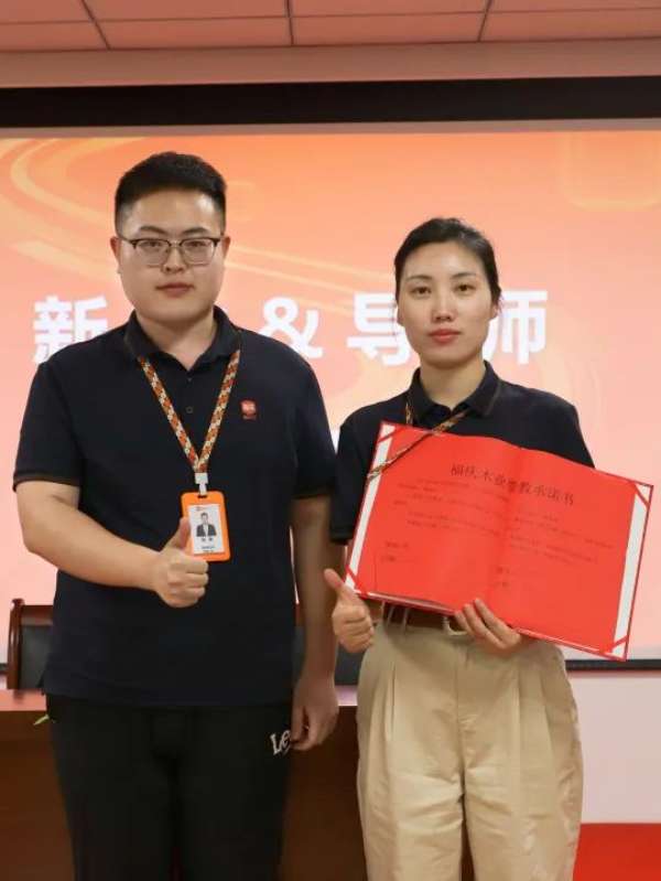 板材网